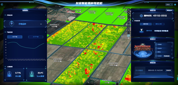 电子屏上跳动着实时数据（央广网发  李道民  摄）