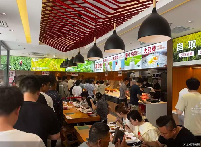 寻找新盈利点