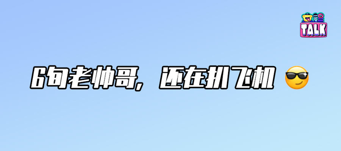 作者 / 西贝偏北