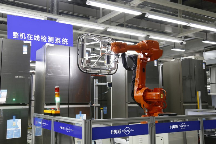 海尔冰箱互联工厂智能化生产线 图源：海尔