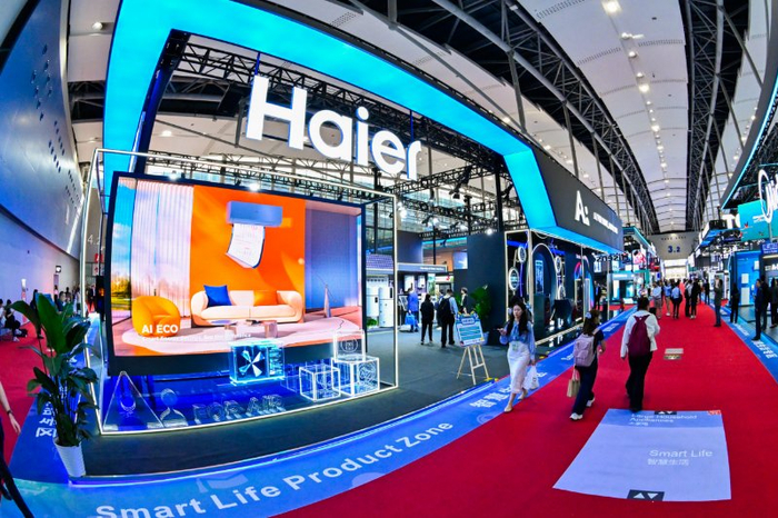 海尔智家亮相广交会 图源：海尔