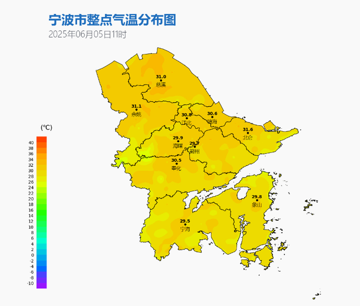6月5日上午，我市多地最高气温直逼或超过30℃。图片来源“宁波气象”
