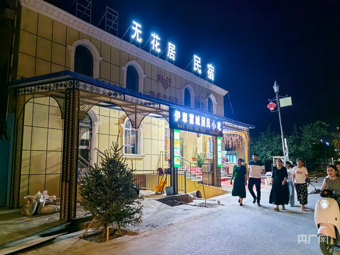 无花居民宿  （央广网记者丁安  摄）