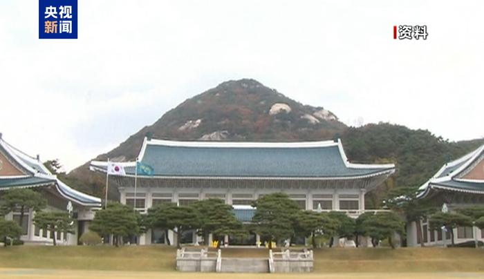 △青瓦台