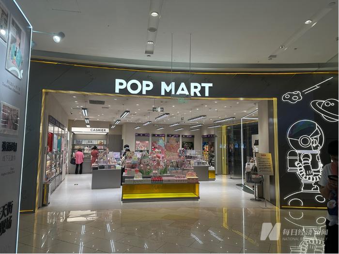 泡泡玛特门店 图片来源:每日经济新闻