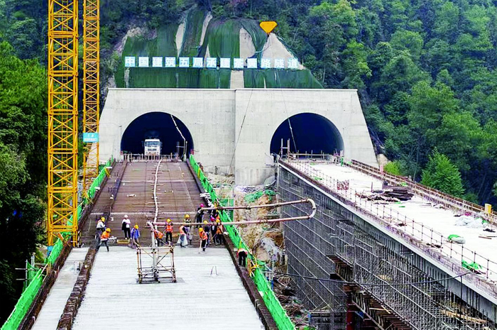    江南隧道及茶黄路工程项目建设现场