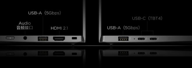 图片来源：联想