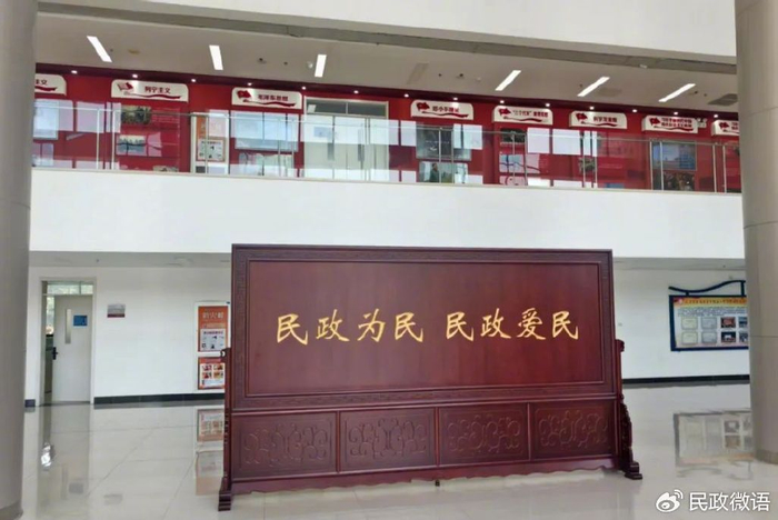 图为民政职业大学 高海英摄