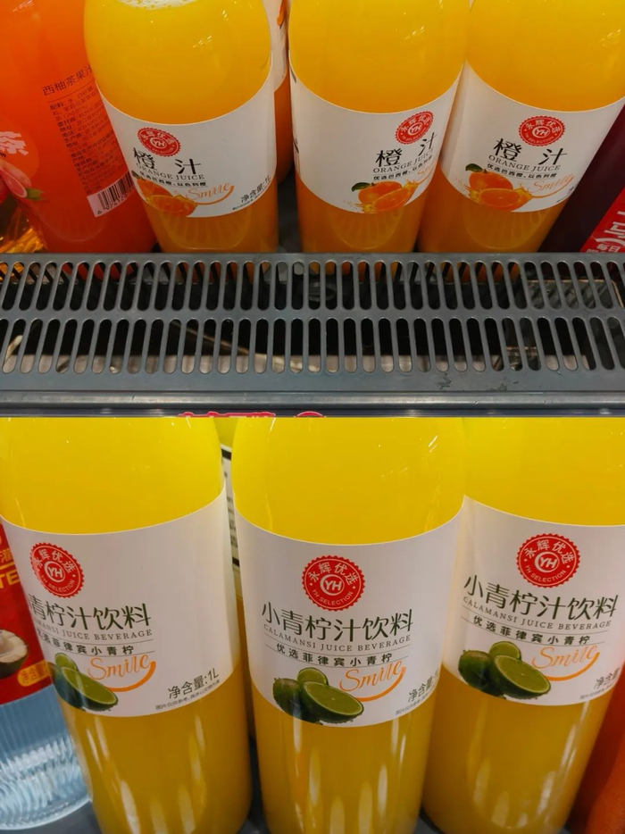 图：永辉优选自营果汁