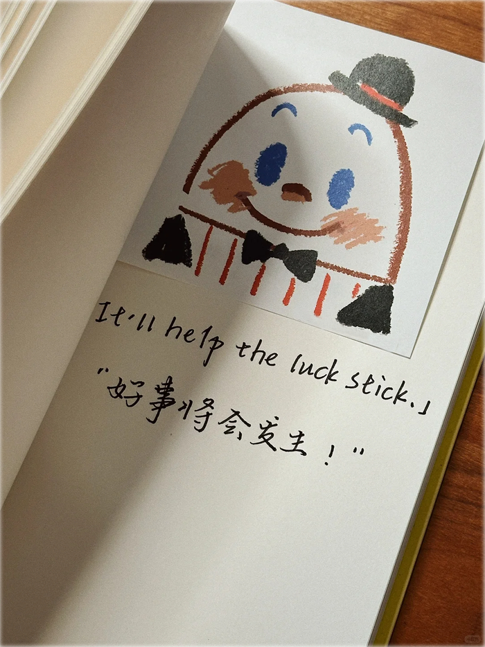 小熊