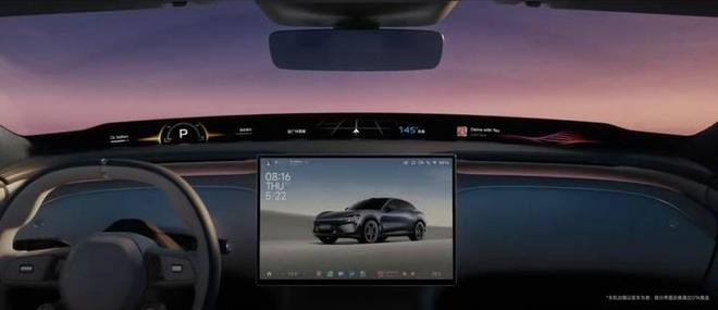 ▲小米天际屏全景显示