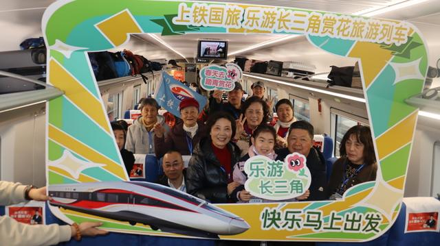 “五一”假期期间，上海虹桥站迎来出行客流高峰。 陈瑶 摄