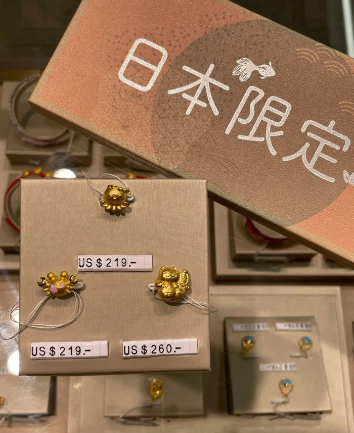 周大福珠宝日本限定产品