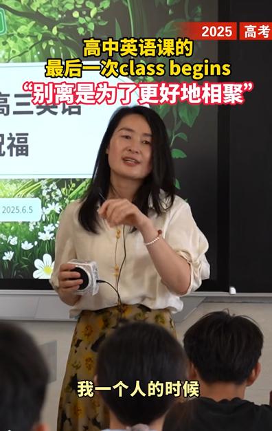 视频截图