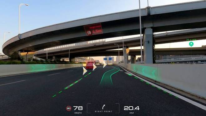 ▲华为此前展示的 AR-HUD