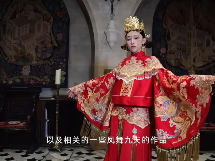 老凤祥亮相巴黎时装周（宣传视频截图）