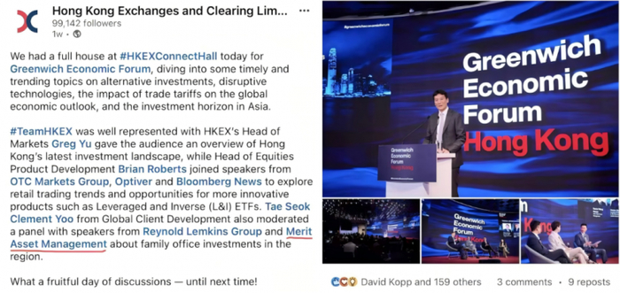 图6：香港交易所对家族投资关注度快速提升