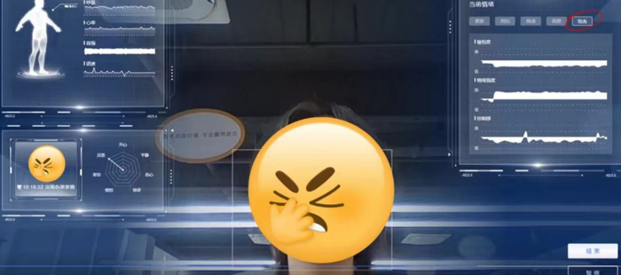 图片为连信数字有限公司原创，未经许可不得转载或用于商业用途