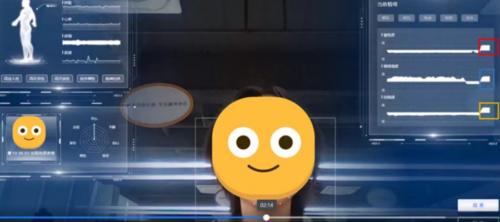 图片为连信数字有限公司原创，未经许可不得转载或用于商业用途