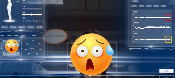 图片为连信数字有限公司原创，未经许可不得转载或用于商业用途