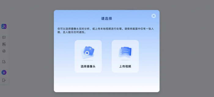图片为连信数字有限公司原创，未经许可不得转载或用于商业用途