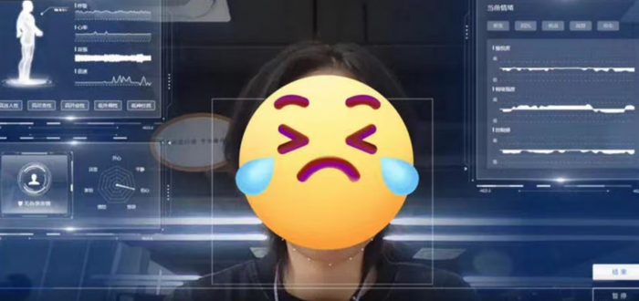 图片为连信数字有限公司原创，未经许可不得转载或用于商业用途