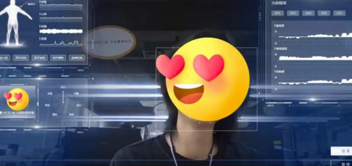 图片为连信数字有限公司原创，未经许可不得转载或用于商业用途