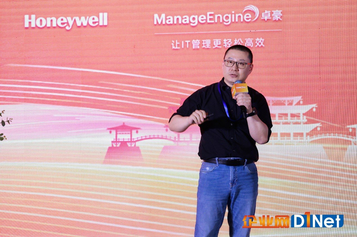 金山办公解决方案中心总经理  于叶舟
