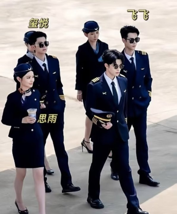 图片来自小红书