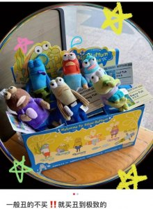 “丑鱼”盲盒。受访者供图