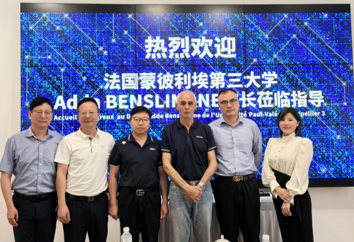 高层对话聚焦战略协同 共绘合作新蓝图