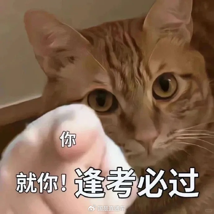 文/央视新闻《夜读》整编