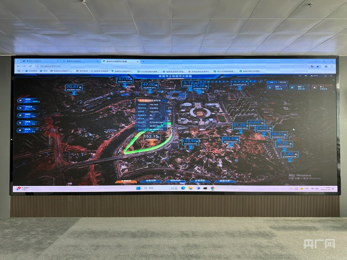 娄底市土地超市（央广网发  谭恺  摄）