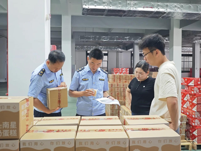 帮扶指导糕点加工企业。