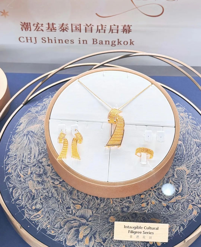 潮宏基泰国首店