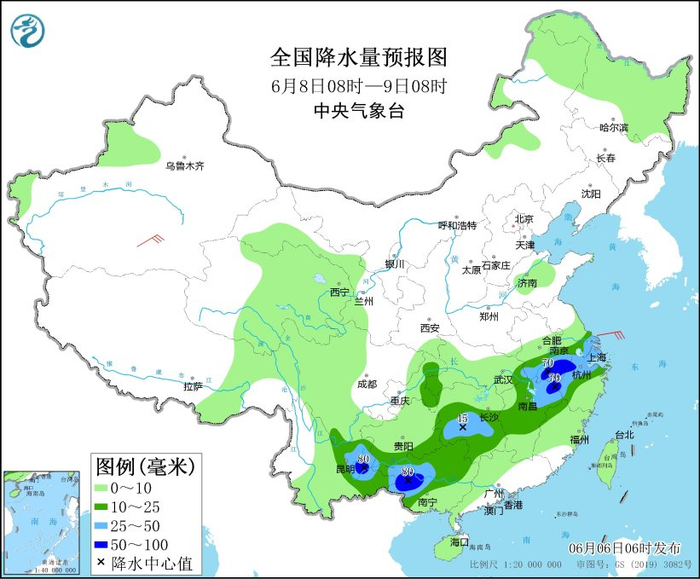 图3 全国降水量预报图（6月8日08时-9日08时）