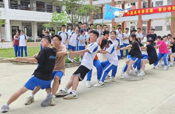 △以上为华南师范大学共建封开实验学校（广信中学）实景图。