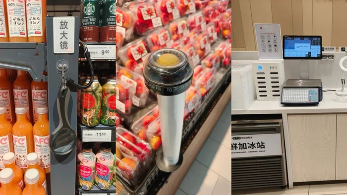 图：永辉胖改店服务细节