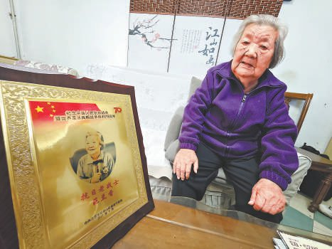 　　抗战老兵苑兰香。 本报记者 吴镝摄