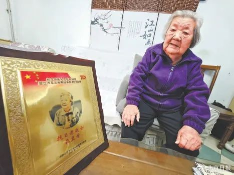 苑兰香。 北京日报记者 吴镝摄