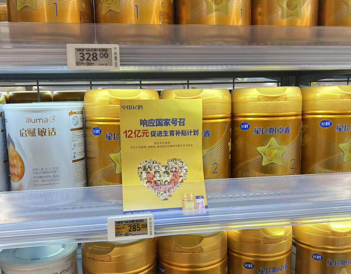 图片来源：本报实习生 谭伊亭 摄