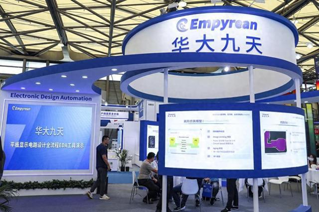 图片来源：IC photo