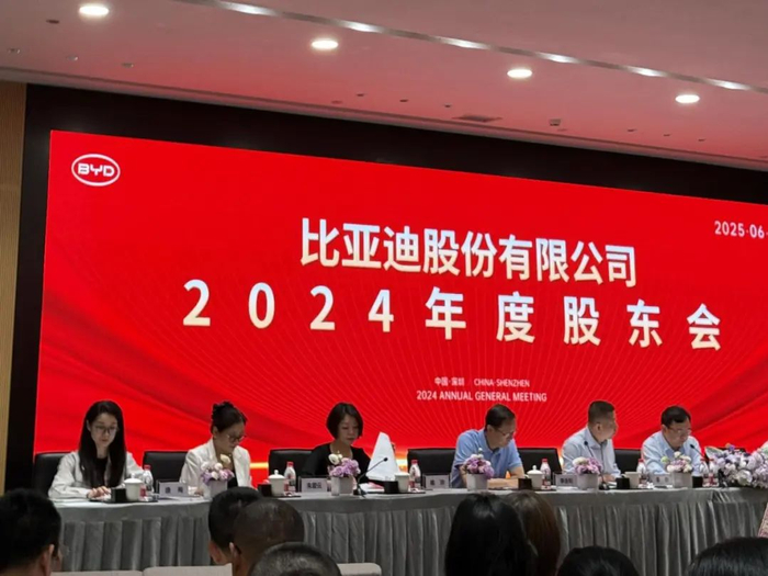 图源：中国基金报