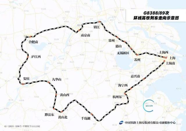 长三角“超级环线”。中国铁路上海局有限公司供图