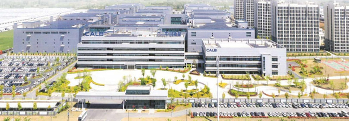 中创新航公司航拍。孔根龙 摄