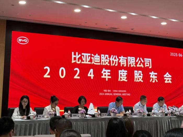 图源:中国基金报