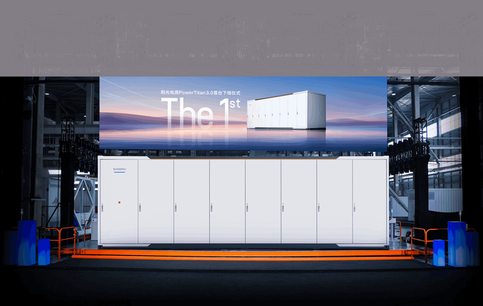 PowerTitan3.0首台真机下线仪式