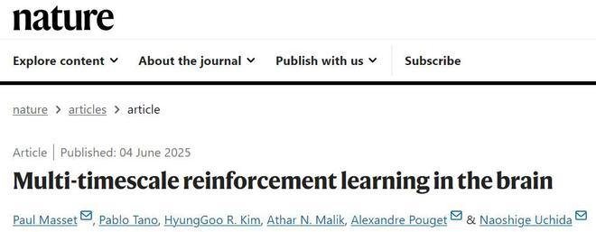 图 | 相关论文（来源：Nature）