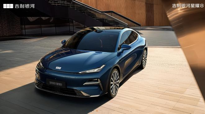 图源：吉利银河