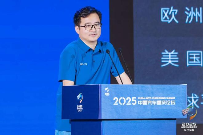 图源：中国汽车重庆论坛